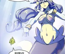 낚시꾼과 물고기.manwha