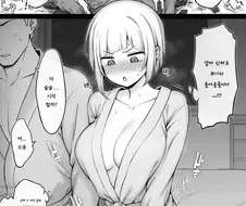 전쟁터에서 무심코 엉뚱한 약속을 해 버린 만화.manhwa