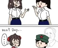 중국 전통복 입는.manhwa