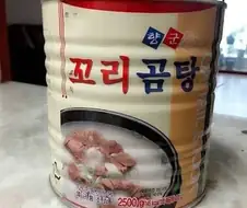 난 군대 밥 중에 꼬리곰탕이 제일 맛있었음
