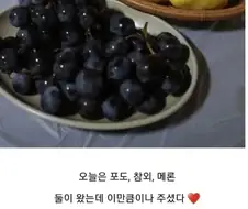 호불호 치킨.jpg