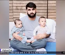 ＇미군 협조＇ 아프가니스탄인, ICE에 체포된 다음 날 사망.jpg
