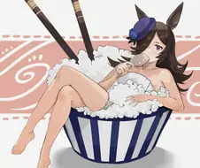 말딸) 밥밥무많이