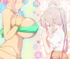 약후) 밑슴니다