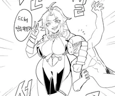 라오) 임신 출산 하는 만화