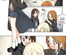 해리포터) 계집애처럼 우는 말포이