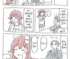 @) 모닝콜 카호