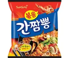 군대 선임관물대에 몰래 넣어주면 유독 좋아했던 먹거리.jpg