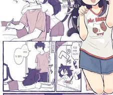 남매 순애에서 중요한 건 일상에서 묻어나오는 에로스인 만화.manhwa