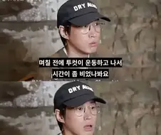 나이 들 수록 사라지는 친구 유형