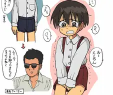 창문을 깨고 넘어간 공을 찾으러 갔다가 역으로 공을 잃어버리는 만화