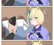 [말딸] 리틀 코콘에게 최면어플을 써봤다.manhwa