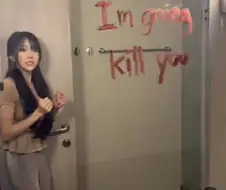 꺄아아악 살인 예고다!!!