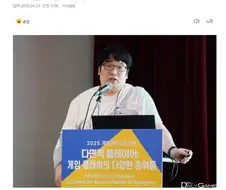 2029년 이후 롤 은퇴한 페이커의 미래