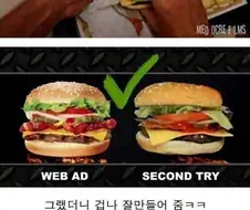 고전) ※ 본 이미지는 연출이며 실제와 다를 수 있습니다.