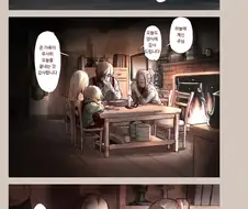 ㅎㅂ)근친)엄마가 딸 죽여패기 하루전.MANHWA