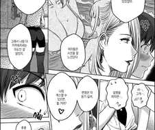 여자는 시선을 잘 느낀다