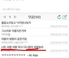 왜 포켓몬은 지이름말하고 다니냐