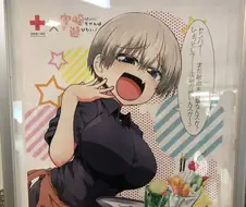 만화의 평범한 모녀