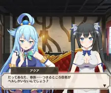 개인적으로 생각하는 아쿠아 VS 헤스티아