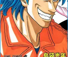 의외로 아직도 꾸준히 정발중인 만화.manwha