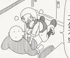 나는 나보다 약한자의 명령은 듣지않는다.manhwa
