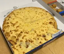 ??? : 고객님 죄송합니다 피자가 좀 안 이쁩니다.
