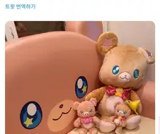 프리큐어)모후룬 성우 특.jpg