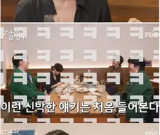 고급비만 vs 저급비만