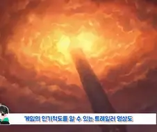 재미있는데도 하마터면 묻힐뻔했던 전설의 게임들.JPG