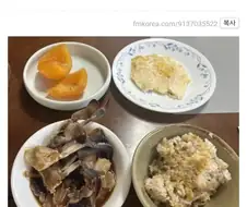 한국한정 사약밥상