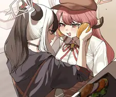 아루 이짤 개기엽네