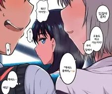 최종보스가 최강의 경호원을 손에 넣은 방법