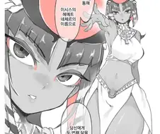 네페르의 저주 manhwa