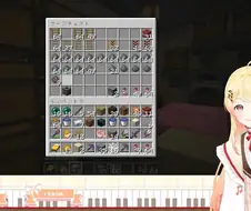 버튜버] 바로 코요리네 창고 털고 있네