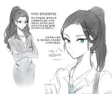 미시 상무 JK 시절