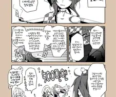 [좀비랜드사가]전직 업계종사자에게 배우는 만화.manga