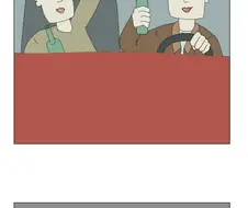 나방인간의 진실.manhwa