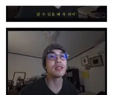 말을 예쁘게 하는 사람들의 비밀.