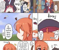 프리코네) 모자가 벗겨진 유니선배