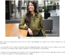 Xbox 신임 CEO의 행보