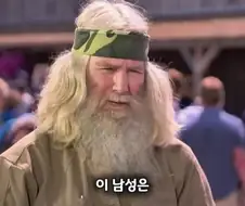 40년 간 금고에 보관한 롤렉스 시계의 가치.jpg