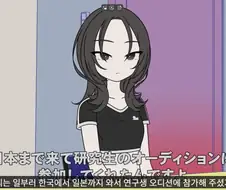 한국에서 엄청난 아이돌 지망생이 왔다.jpg
