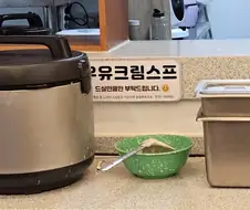 돈 내고 먹으라는 식당 .jpg