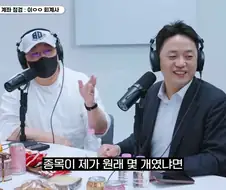 어떤 회계사의 투자원칙 ㅋㅋㅋ