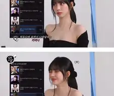 나라도 이재용 고른다는 카리나.jpg