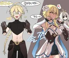 원신) 여동생 있는 오빠들 약간 공감하는 만화