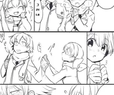 흔한 프로포즈 만화