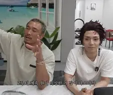 드래곤볼은 Z까지 좋다는 추성훈.jpg