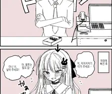 여장) 콘돔을 사는 소년